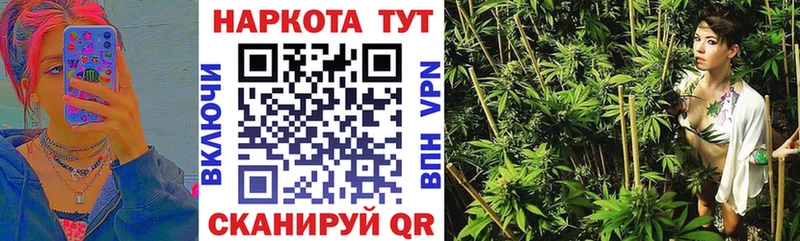 Где можно купить наркотики Кондрово Псилоцибиновые грибы  кракен зеркало  A-PVP  АМФ  Марихуана  COCAIN  Гашиш 