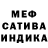 Гашиш гарик Mag Brawl