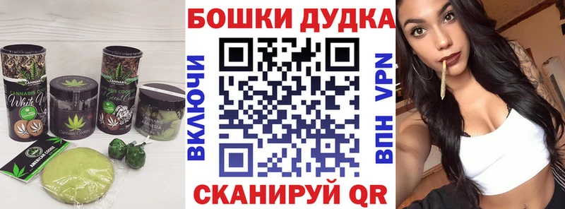 Еда ТГК конопля  сайты даркнета как зайти  Кондрово 