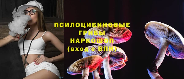 меф VHQ Балабаново