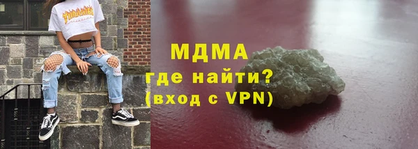 СК Баксан
