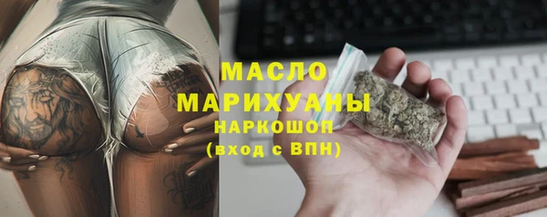СК Баксан