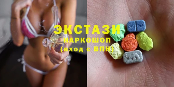 прущие крисы Белоозёрский