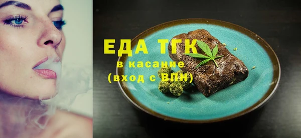меф VHQ Балабаново
