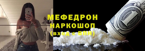 СК Баксан