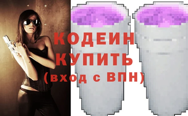apvp Белокуриха