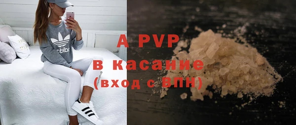 прущие крисы Белоозёрский