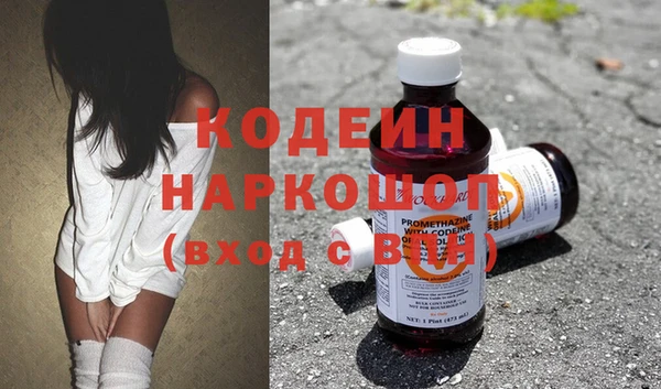 СК Баксан