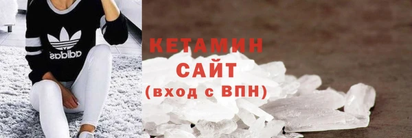 прущие крисы Белоозёрский