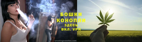 СК Баксан