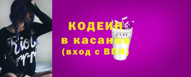 прущие крисы Белоозёрский