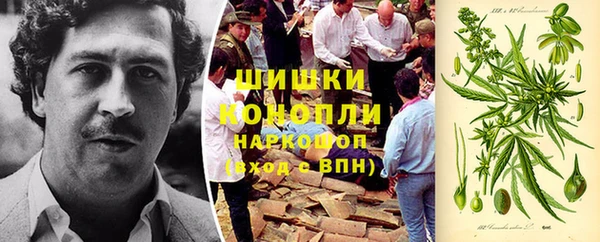 меф VHQ Балабаново
