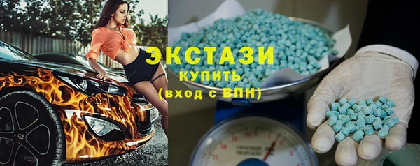прущие крисы Белоозёрский