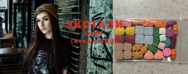 COCAINE Балахна