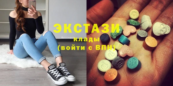 меф VHQ Балабаново