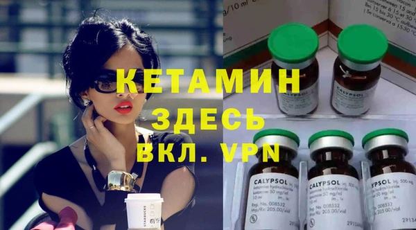 меф VHQ Балабаново