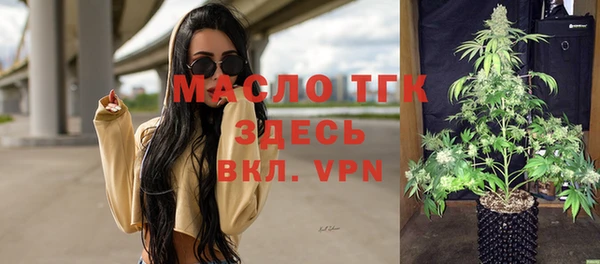 меф VHQ Балабаново