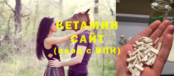 СК Баксан