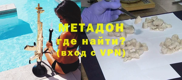 меф VHQ Балабаново