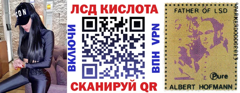Марки N-bome 1500мкг  Кондрово 